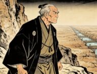 印南丈作【那須野が原】