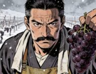 川上善兵衛【ワインの父】