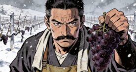 川上善兵衛【ワインの父】