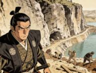 行方久兵衛【浦見川開削】