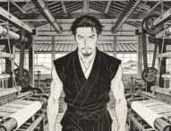 津田米次郎【織機発明家】