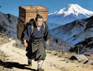 八重崎屋源六【薬の富山】