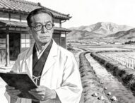 杉浦健造【日本住血吸虫】