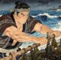 近江屋甚兵衛【海苔養殖】