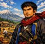 伊達邦成【伊達市開拓】