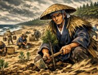 野呂理左衛門【屏風山】